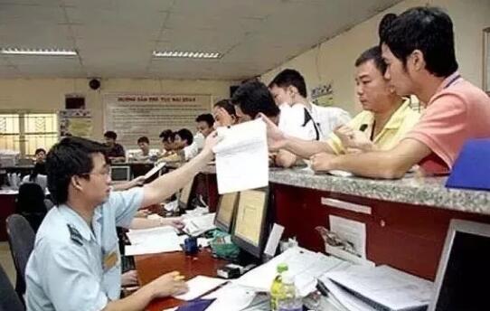 【行业快讯】越南海关部门修改关闭和终止通关代理的规定!